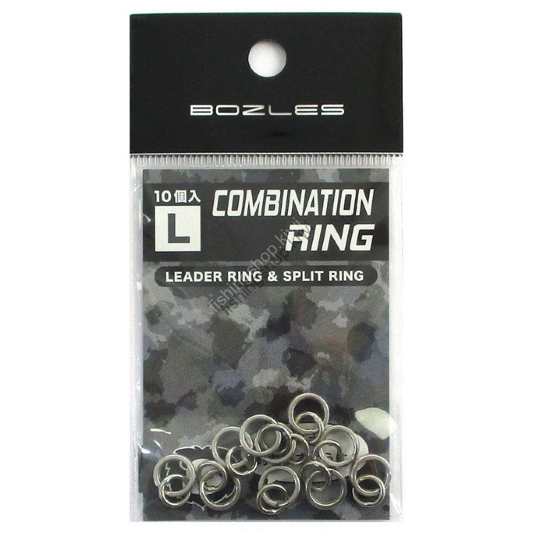 Bozles S-3 Combination ring L