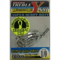 DECOY Treble Y-S81 #1/0 Silver
