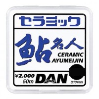 DAN Ceramic Ayu Meijin [White] 50m #0.8 (3lb)