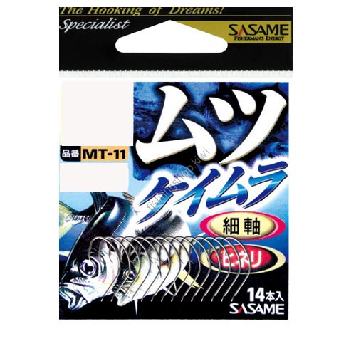 SASAME Mutsu MT-11 [Keimura] #12 (13pcs)