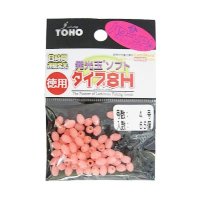 TOHO Luminous Soft Beads Type 8H [Pink] #4