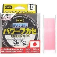DUEL Hardcore Power Fukase [Milky Green] 150m #1.75 (3.7kg)