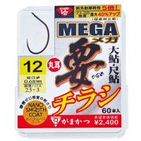 GAMAKATSU G-Hard V2 Mega Required Flyer [Nano Smooth Coat] #10 Box (60pcs)