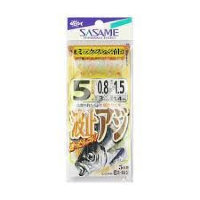 Sasame S-865 WAVE Stop AJI (Horse Mackerel) Mix Bait 5
