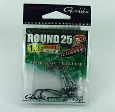 GAMAKATSU Round 25R 1.3g #1 Discontinued