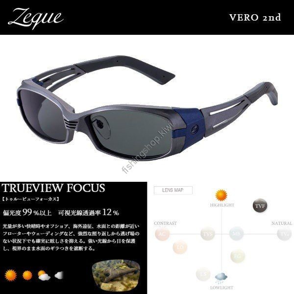 Zeal Optics F-1327 VERO 2nd GUN / NAVY TVF