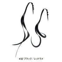 GAMAKATSU Luxxe 19-330 Ohgen Silicone Necktie Slit Curly #32 Black / Red Lame