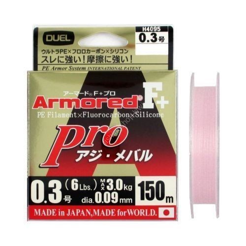 DUEL Armored F+ Pro Horse Mackerel/Rockfish [Light Pink] 150m #0.3 (5lb)