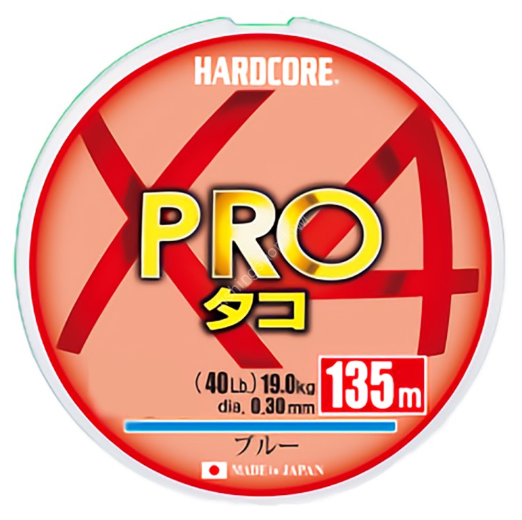 DUEL Hardcore X4 Pro Octopus [Blue] 135m #3 (40lb)