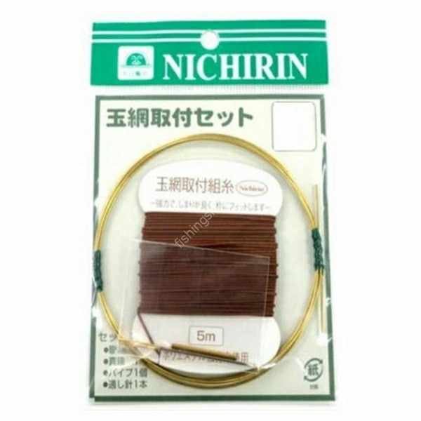 NICHIRIN Tamami Net Attachment Set Compatible Frame 39-42cm