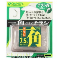 OWNER Ikkaku Chirashi [Brown] #7.5 (120pcs)