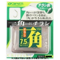 OWNER Ikkaku Chirashi [Brown] #7.5 (120pcs)