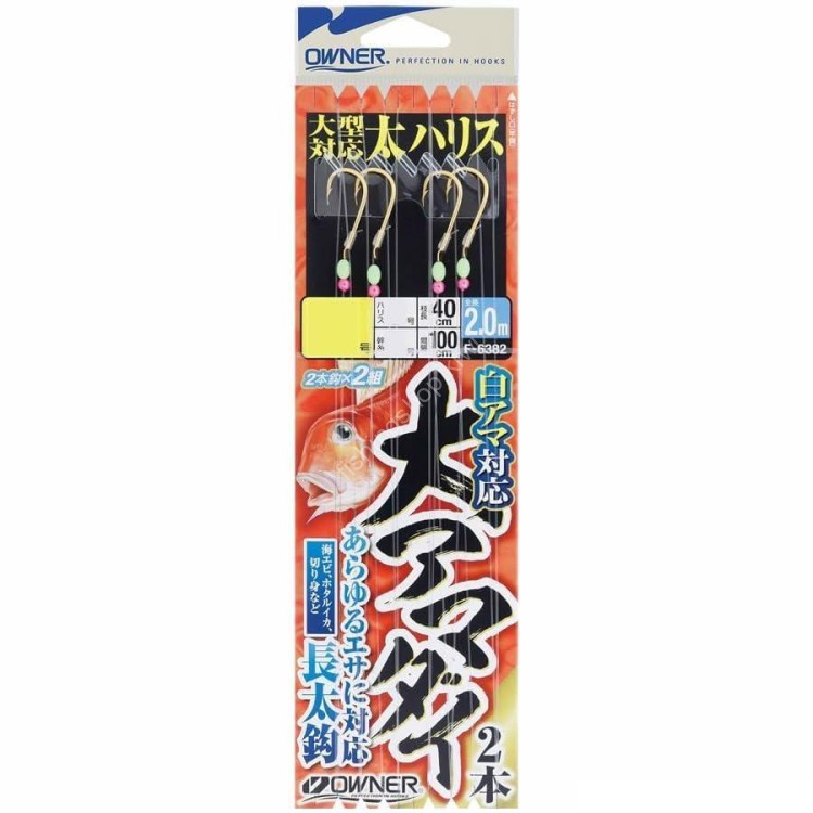 OWNER Large Amadai 2-Hook Rig #12 (2pcs)