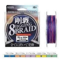 GOSEN PE JIGGING Special 220yd #1.5