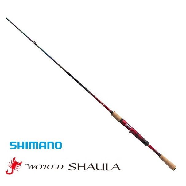 SHIMANO 18 World Shaula 1651FF-3