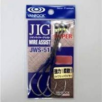 Vanfook JWS-51 Gigen Wire Assist Silver No. 4 / 0