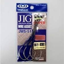 VANFOOK Jigen Hyper Wire Assist Long JWS-51 [Silver] #4/0 (2pcs)