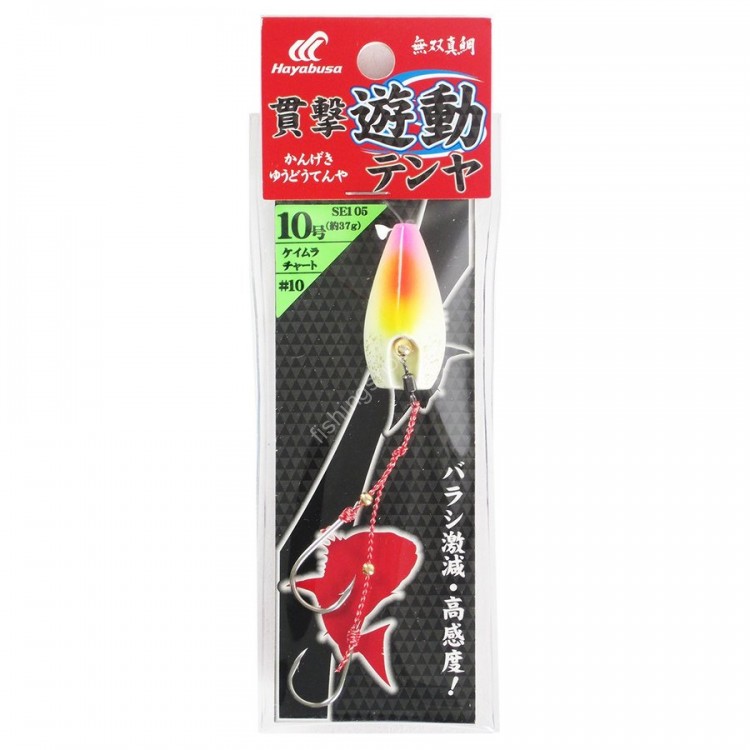 HAYABUSA SE105 Penetration Floating Tenya No.10 #10 Keimura Chart