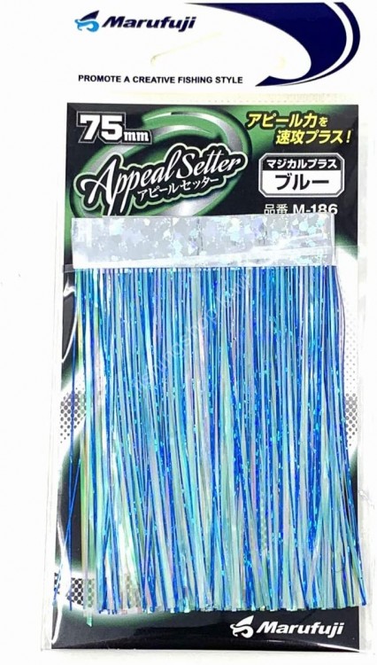 MARUFUJI Appeal Setter Magical Plus [Blue]