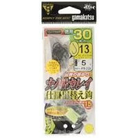 GAMAKATSU Nano Boat Flatfish Rig Replacement Hook w/15cm Thread [Nano Smooth Coat] #13 Value Pack (30pcs)