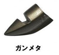 GEECRACK Nose cone sinker light 15g # 004 Gun Metal
