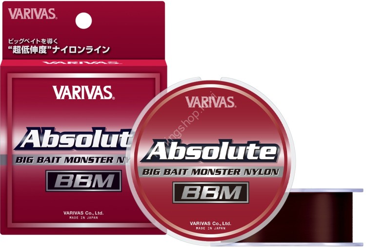 VARIVAS Absolute BBM Nylon [Stealth Brown] 80m #0.57mm (40lb)
