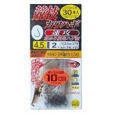 Gamakatsu Competition Threaded Kawahagi 10 cm 30 FK145 5
