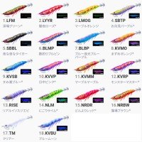 DUEL Ez-Q Magnet TG (Magpata) 3.5 #07 BLBP Blue Yako Blue Purple