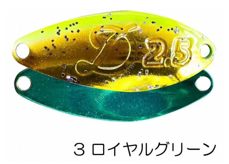 VELVET ARTS Daisy 2.5g #03 Royal Green