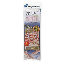 Hayabusa Falcon NT664 Throwing Kiss Balance Type Kiss for Competition 7 1