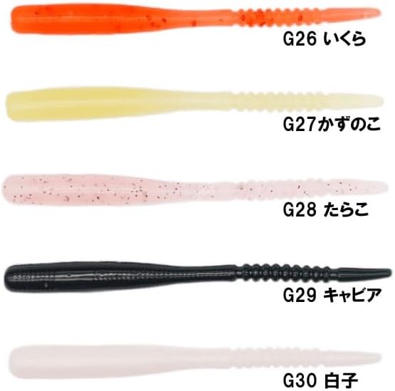 REINS Gyo Tamago Chibi Caros Swamp #G28 Tarako