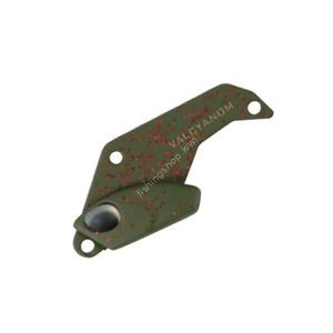 VALKEIN Valcyanom 2.8g # Army Red lame