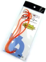 NUHTECH Mushi Curly #2 Orange Lame (Keiko)