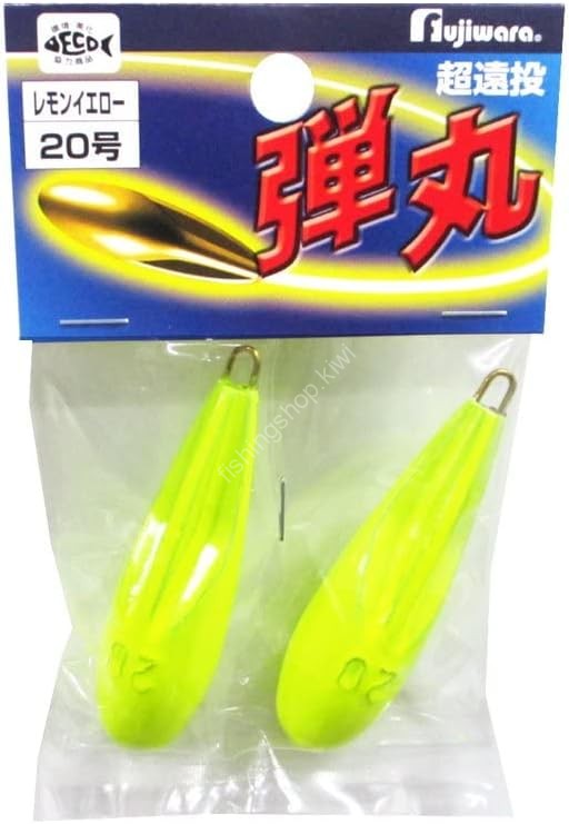 FUJIWARA Color Sinker Dangun [Lemon Yellow] #20 (2pcs)