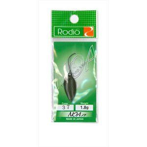 RODIO CRAFT Noa 1.8g #37 Super Dark Olive (Mat) / Matte Chocolate