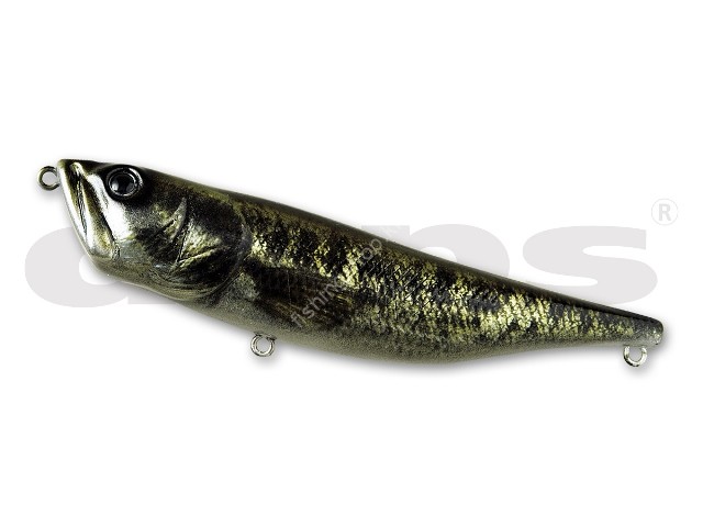 DEPS Radscale #36 Real Large Mouse