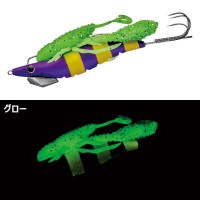 GAMAKATSU 19427 Okutrice Spike Claw Jumbo #13 Purple/Yellow Glow