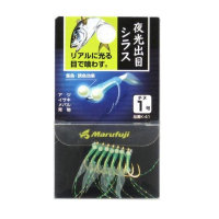 Marufuji K41 Night air-glow Bulging eyes Skin (Green)1