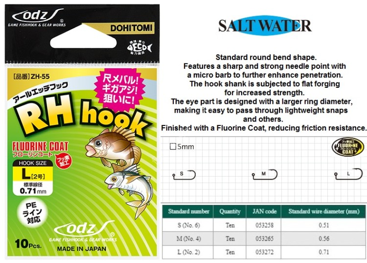 DOHITOMI odz ZH-55 RH Hook (Fluorine Coat) L