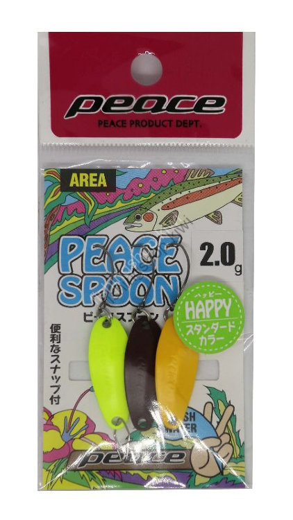 PEACE Peace Spoon 2.0g #Happy