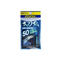 LUMICA Power Tachi Fish 50 [Blue] (2pcs)