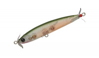 ENGINE Jet Prop 65 10NP WEED SHAD