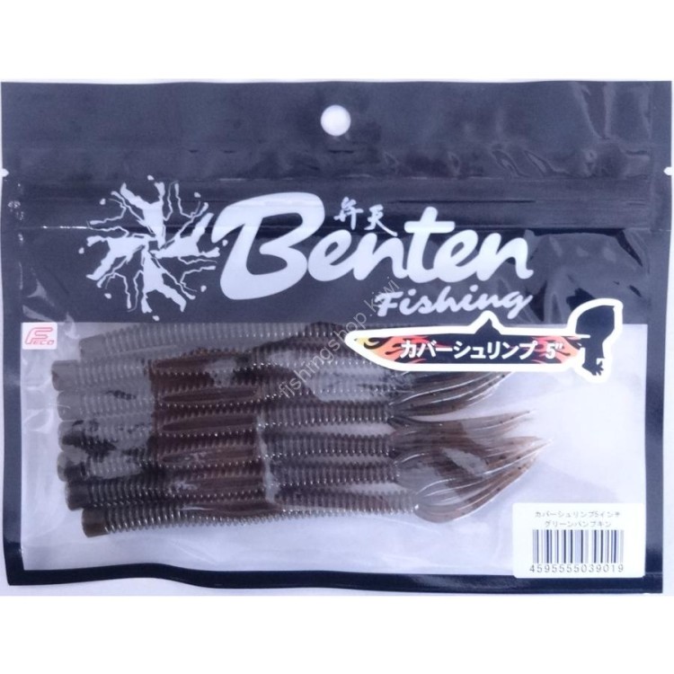 BENTEN FISHING Cover Shrimp 5'' #001 Green Pumpkin (7pcs)
