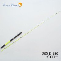 SENSHOU Migarian II 180 Ye
