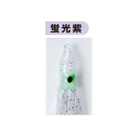 GAMAKATSU  AK110 G-Trailer 2.5" #8 Fluorescent Perple