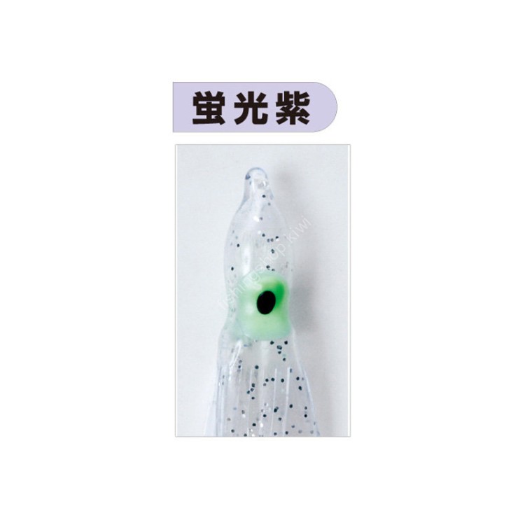 GAMAKATSU  AK110 G-Trailer 2.5" #8 Fluorescent Perple
