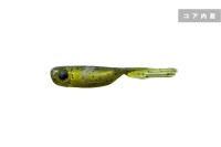 JACKALL Elise 1.5 Gripan Core Pearl