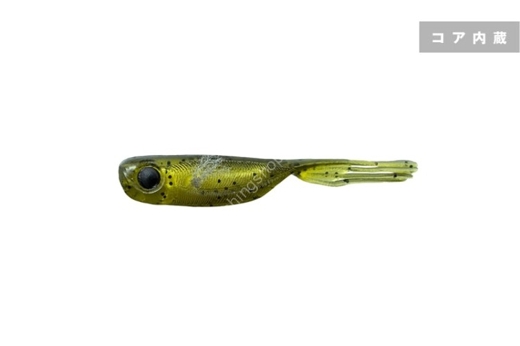 JACKALL Elise 1.5 Gripan Core Pearl