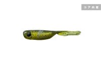 JACKALL Elise 1.5 Gripan Core Pearl