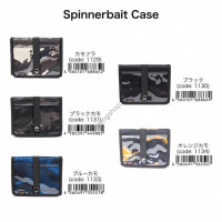 LSD SpinnerBait Case Water-Repellent Black